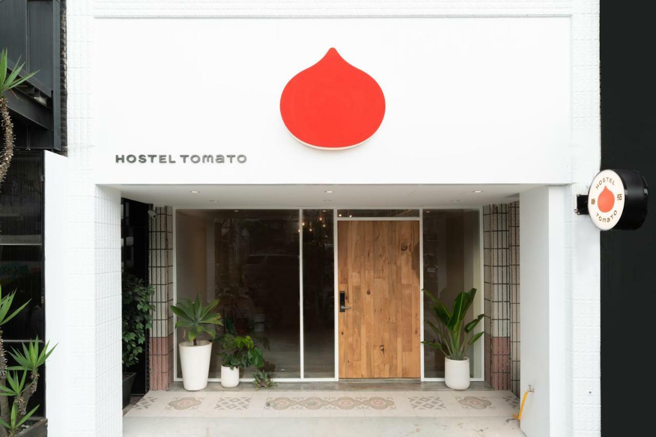 Hostel Tomato 番茄溫泉青旅 Jiaoxi Exterior foto